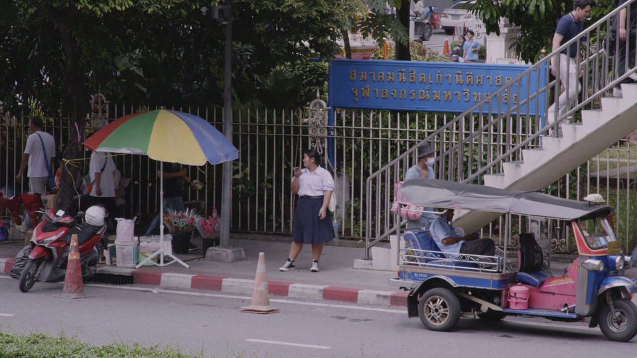 ฉันที่ไม่ใช่ฉัน still 4