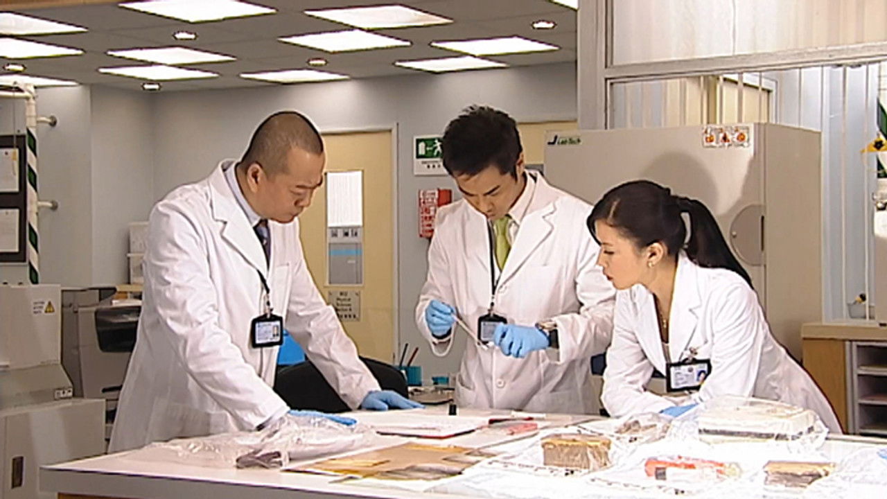 法證先鋒 — Épisode 25