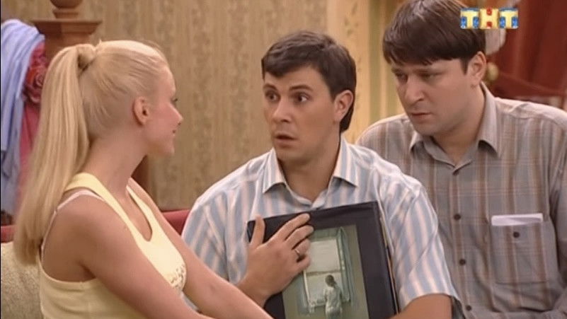 Здравствуй, Гена, Новый Год!