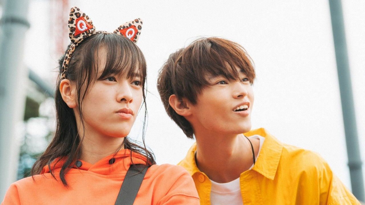 この初恋はフィクションです — Épisode 11