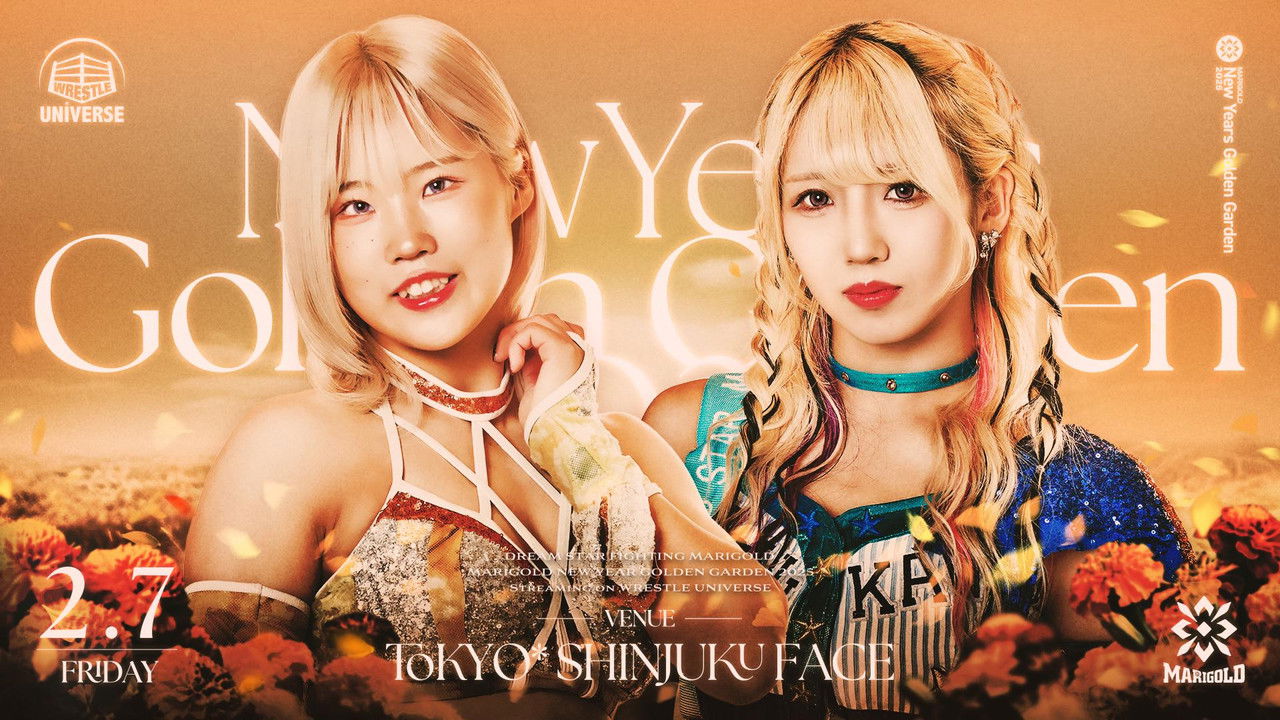 MARIGOLD New Years Golden Garden 2025 - Night 7