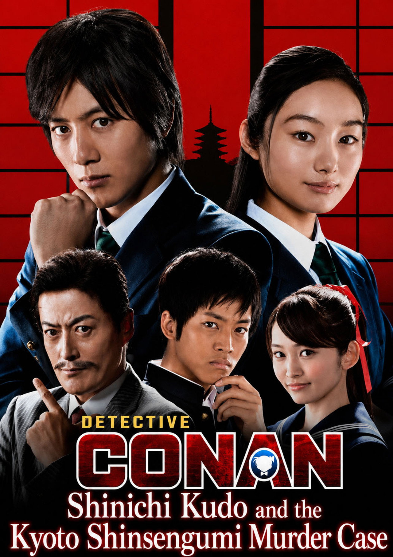 Detective Conan: Shinichi Kudo and the Kyoto Shinsengumi Murder Case