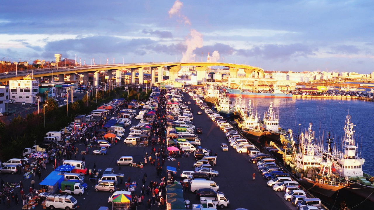 新日本風土記 — Épisode 2