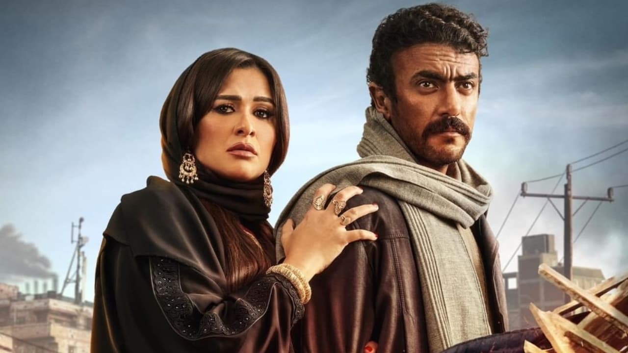 ضرب نار. Episode 1 of Season 1.