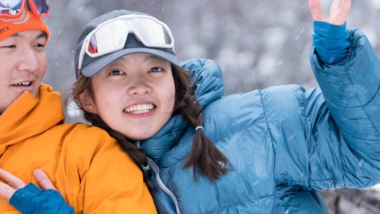 徒步101 - Season 1 Episode 18 : Episode 18