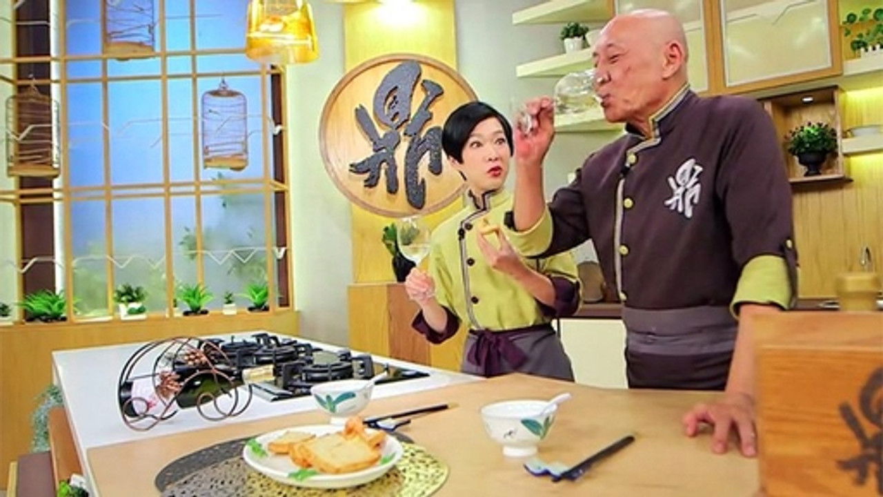 阿爺廚房 — Épisode 8