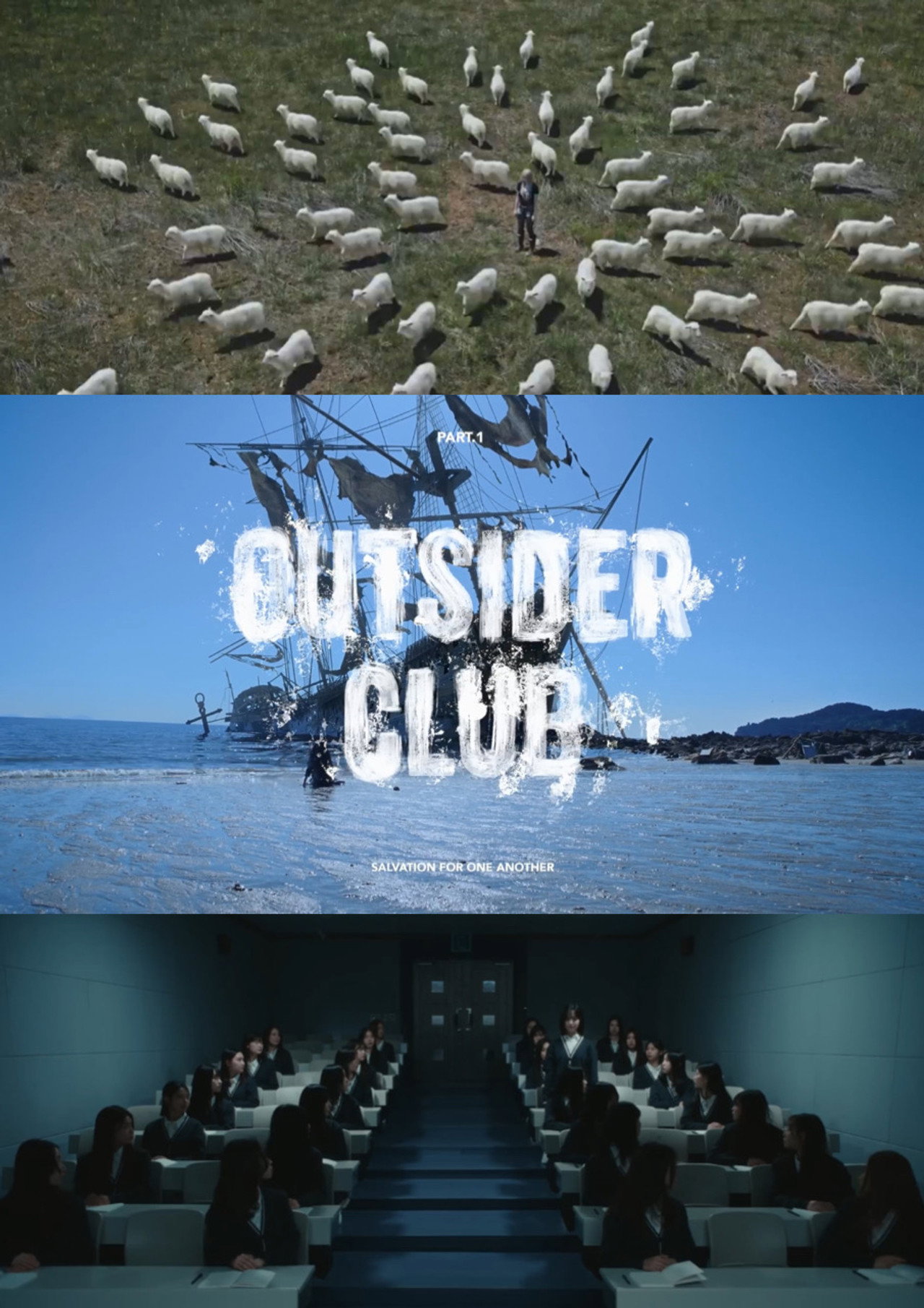 OUTSIDER CLUB filmaffisch