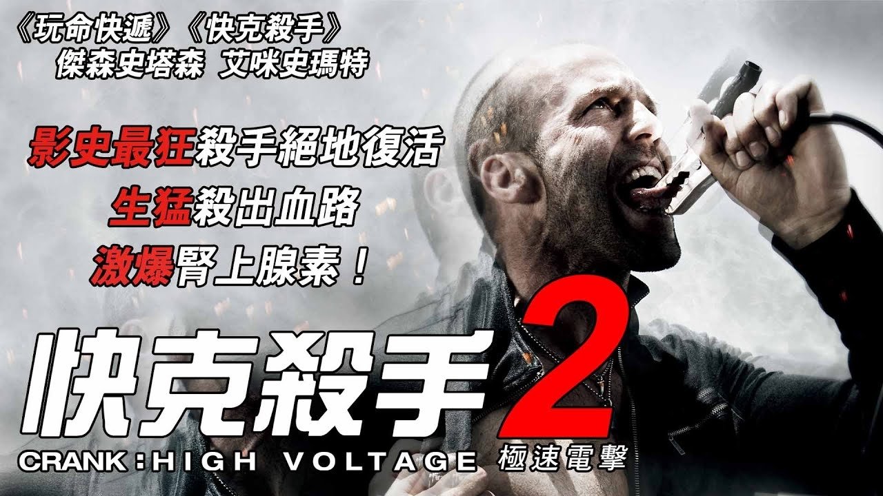 title image