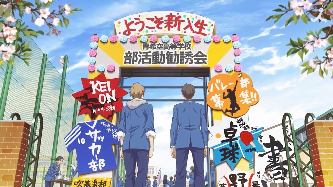 Behind the scenes from Convenience Store Boy Friends
