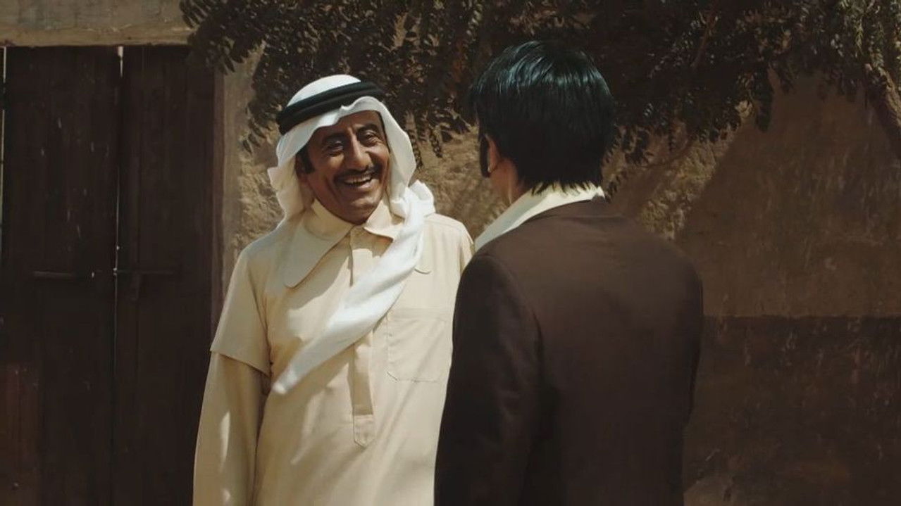 سيلفي — Épisode 13