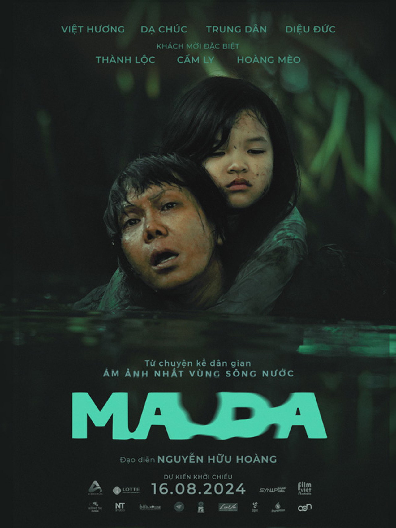 Ma da filmaffisch