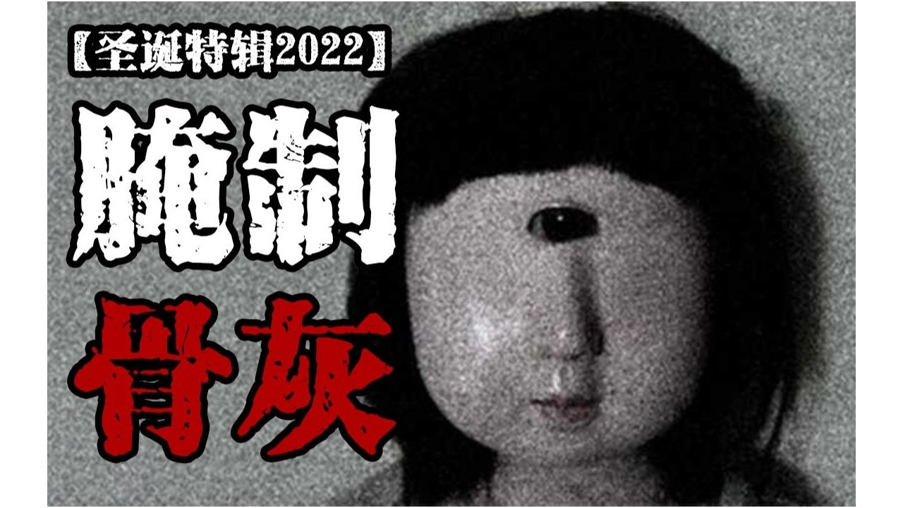 道听途说 - Season 1 Episode 126 : Episode 126