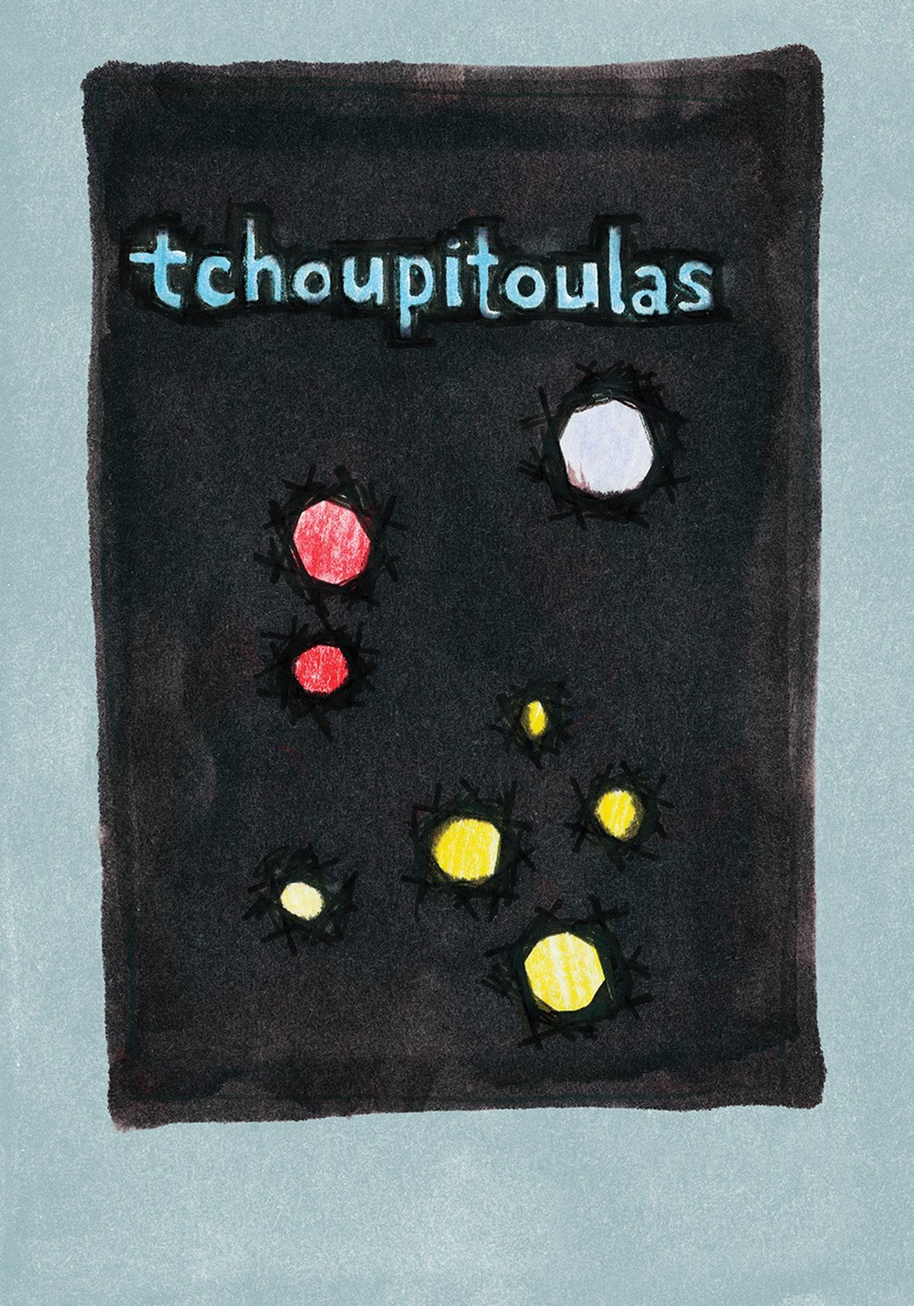مشاهدة فيلم Tchoupitoulas مترجم بدون اعلانات - بوستر
