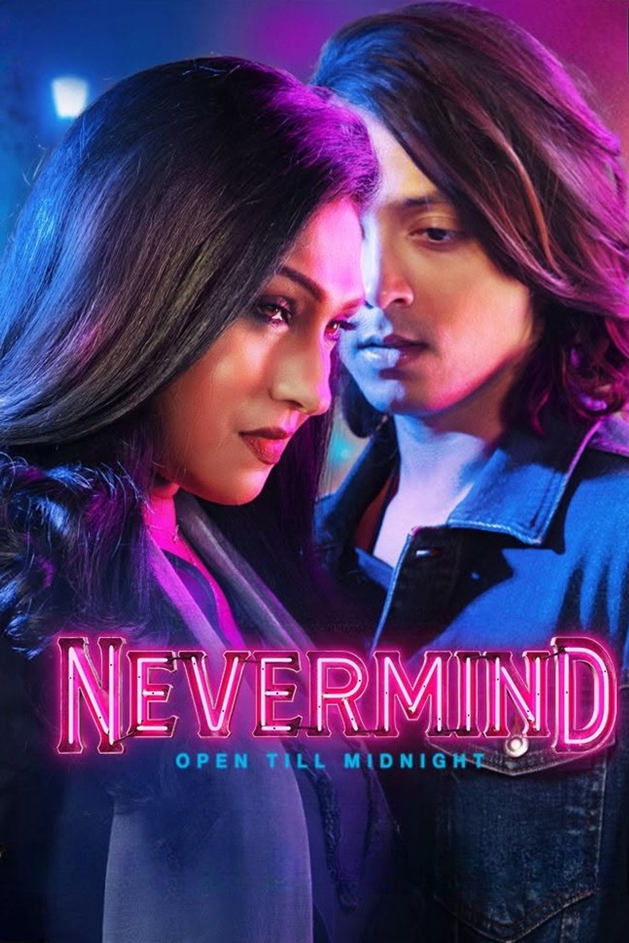 Nevermind