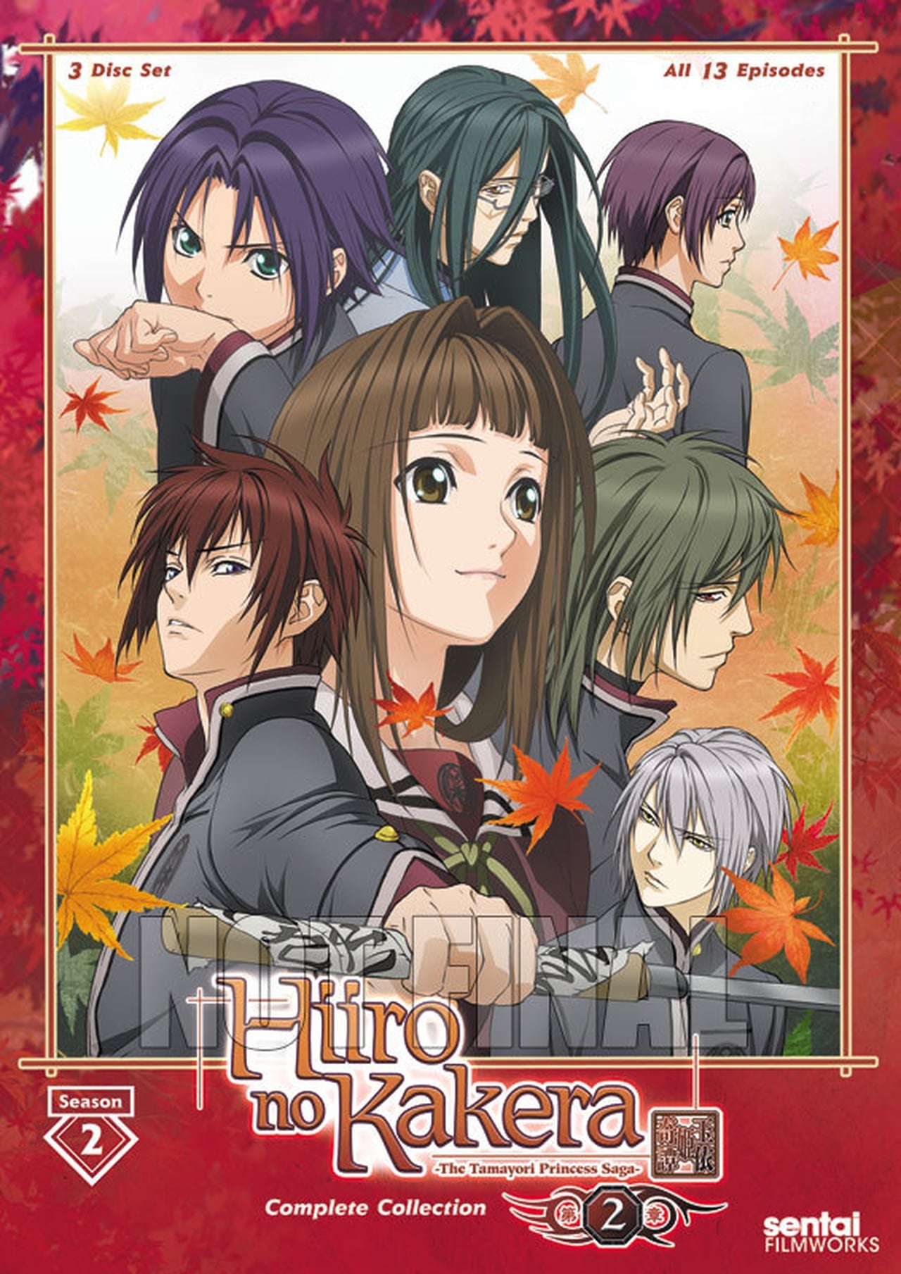 Hiiro No Kakera - The Tamayori Princess Saga Season 2