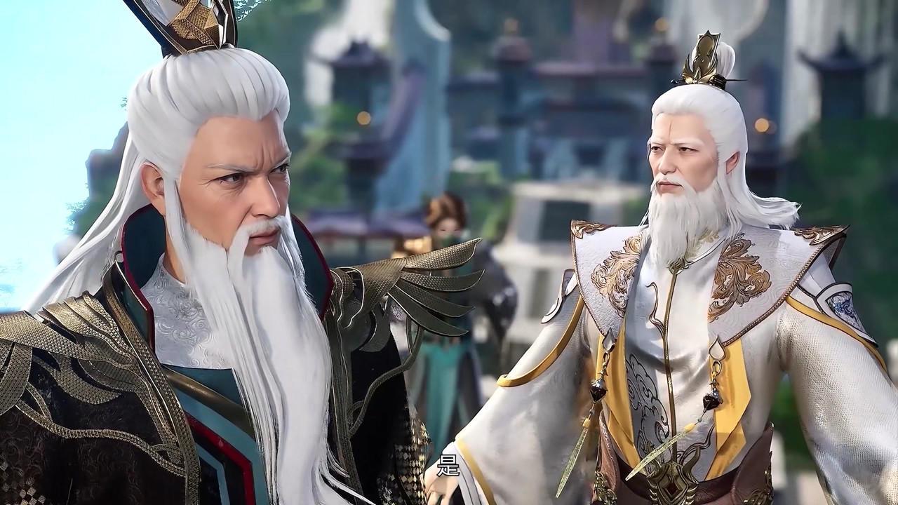 缥缈剑仙传 backdrop