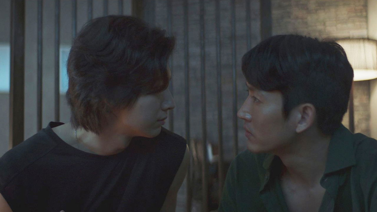 180 Degree Longitude Passes Through Us — Épisode 2