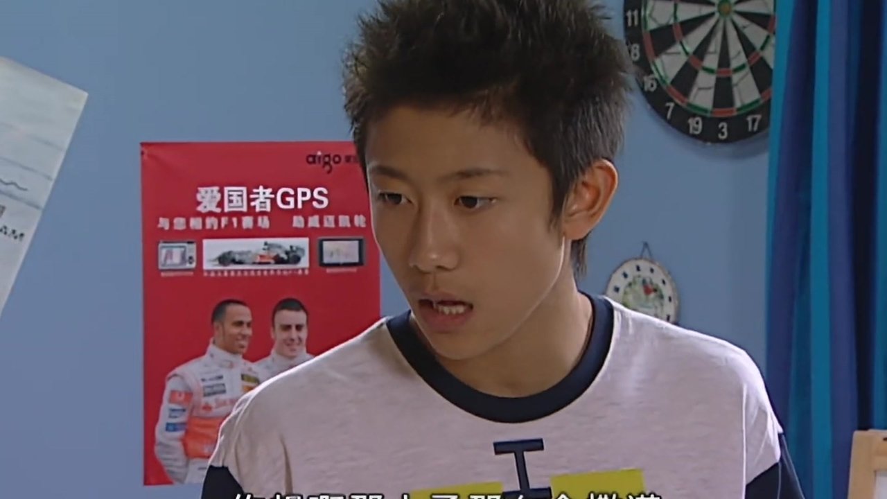 Home with Kids - Season 4 Episode 9 : Episode 9