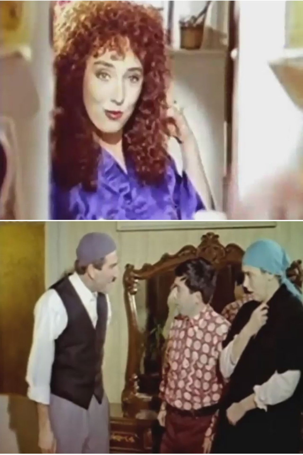 Çılgın Yenge Backdrop