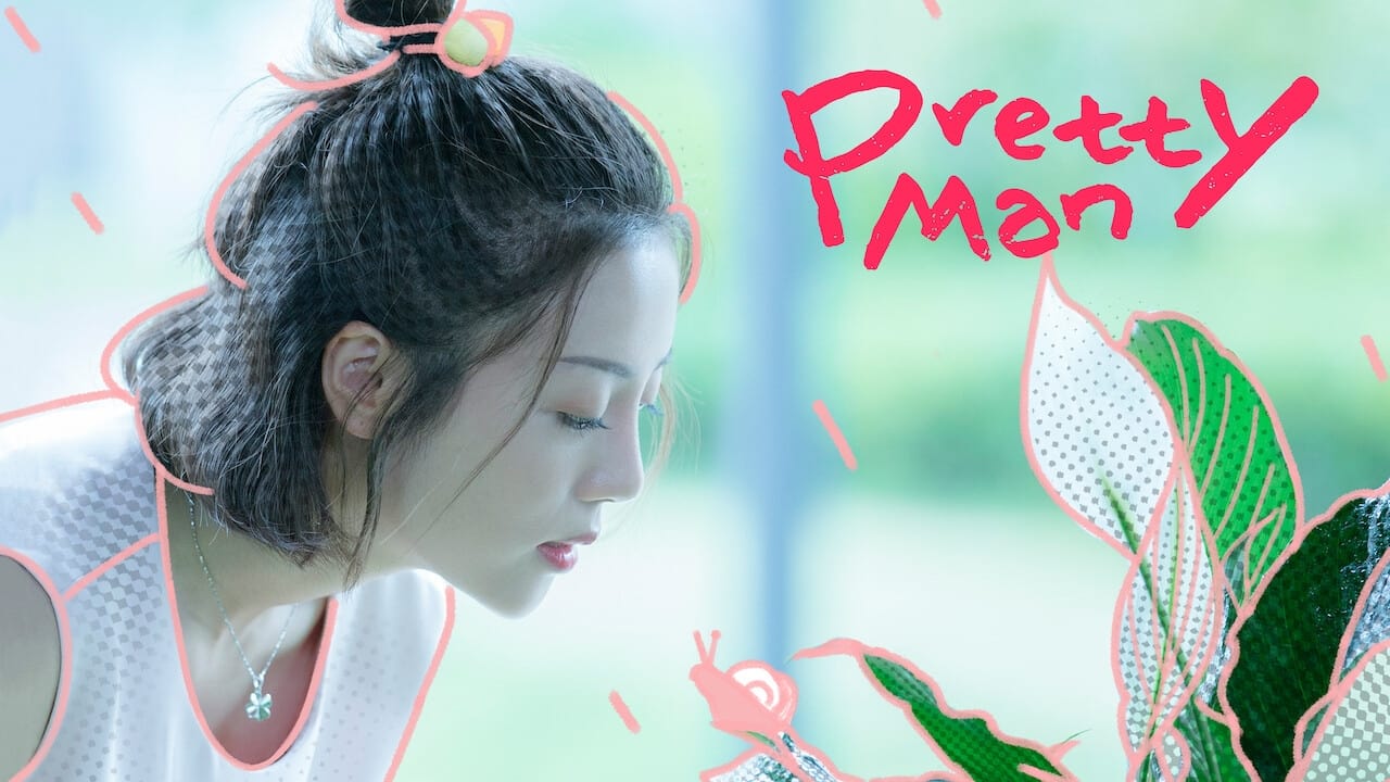 Pretty Man - Season 2 Episode 24 : Episode 24