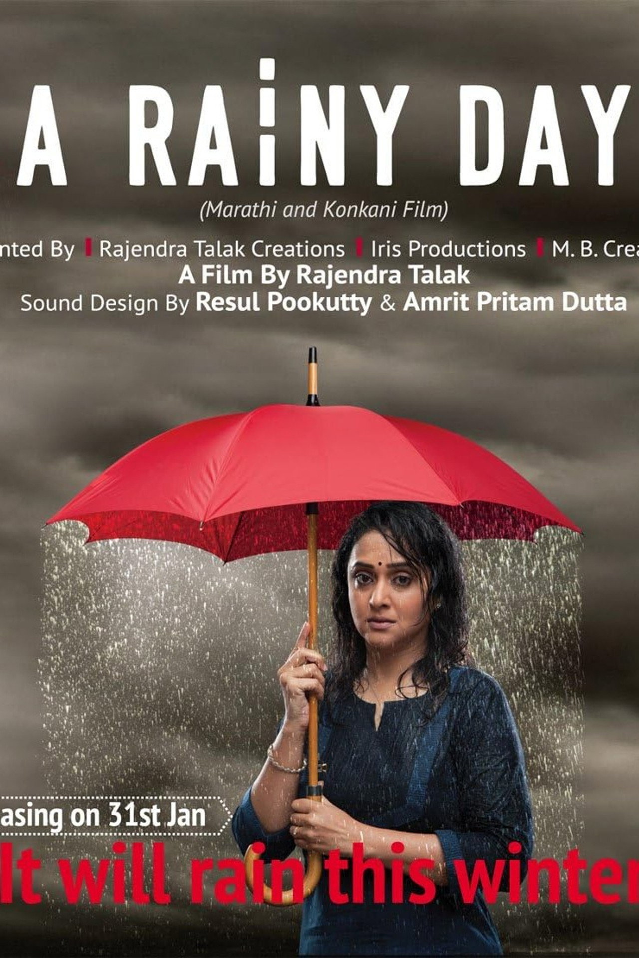 A Rainy Day filmaffisch