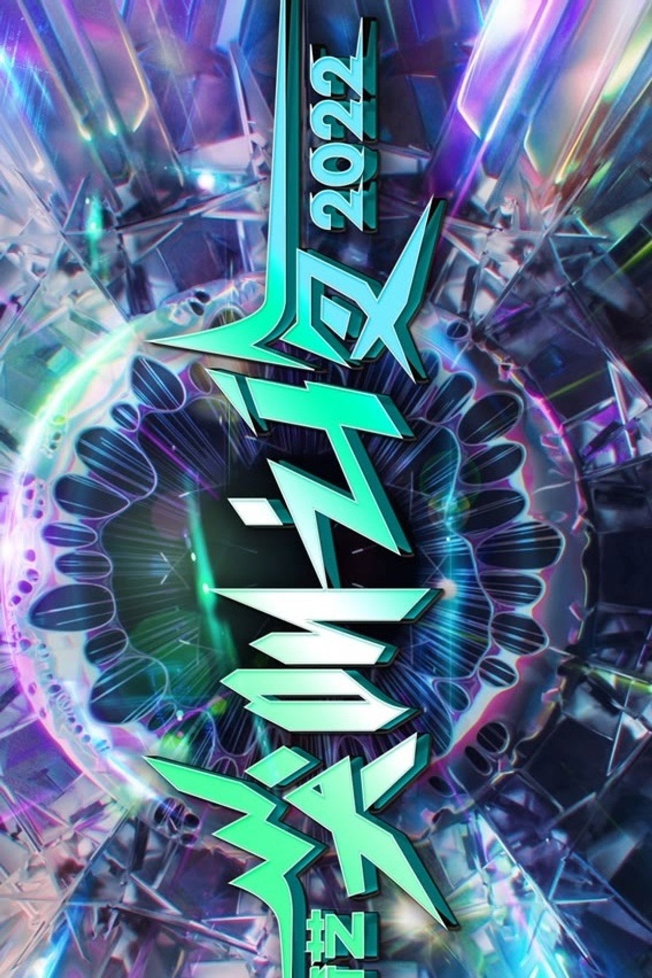 2022爱奇艺尖叫之夜 filmaffisch