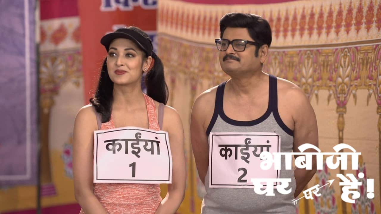 भाभीजी घर पर हैं! — Épisode 2273