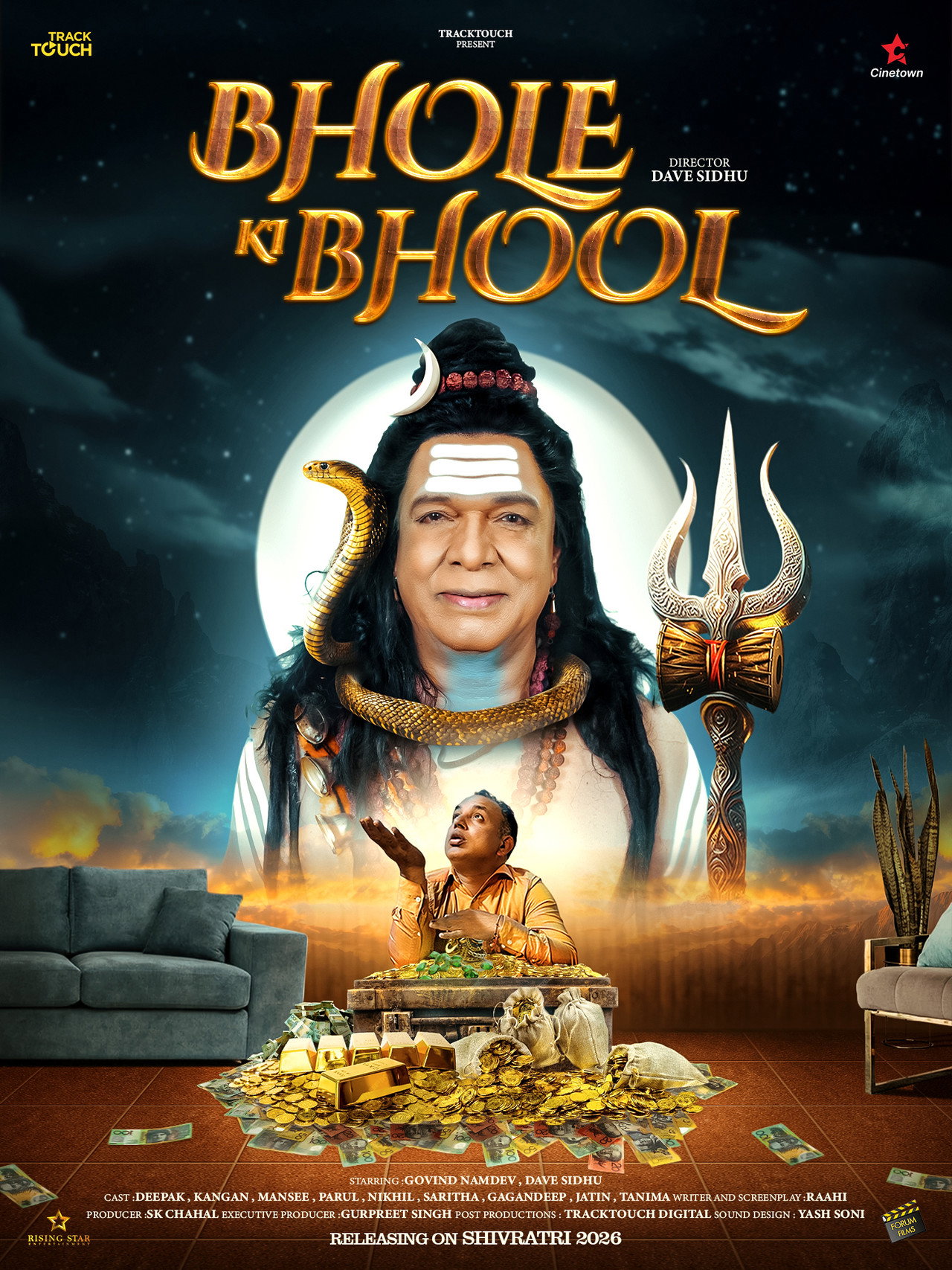 Bhole Ki Bhool affisch