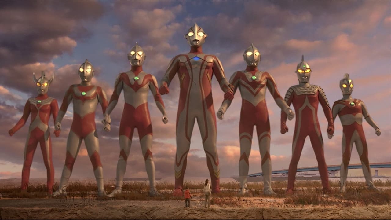Ultraman Mebius & Ultra Brothers Backdrop Image