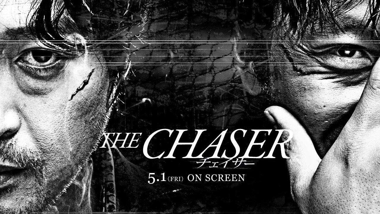 The Chaser background