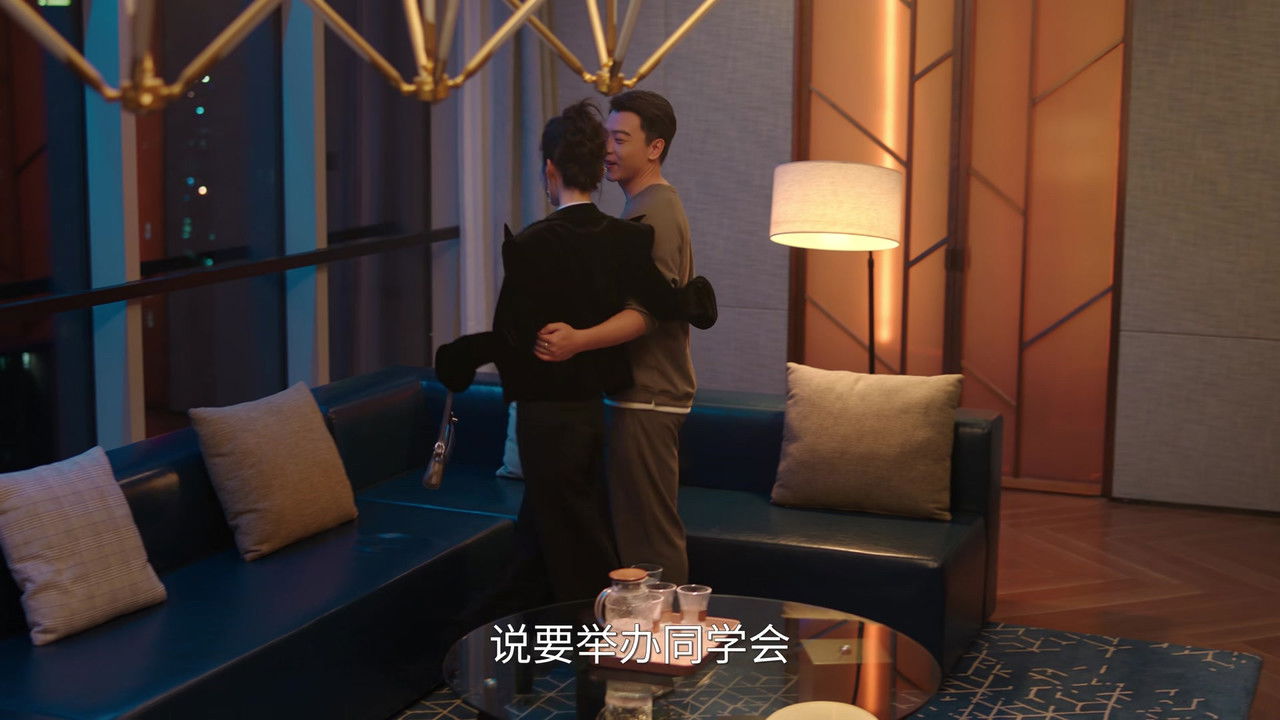 突然的喜欢 — Épisode 13