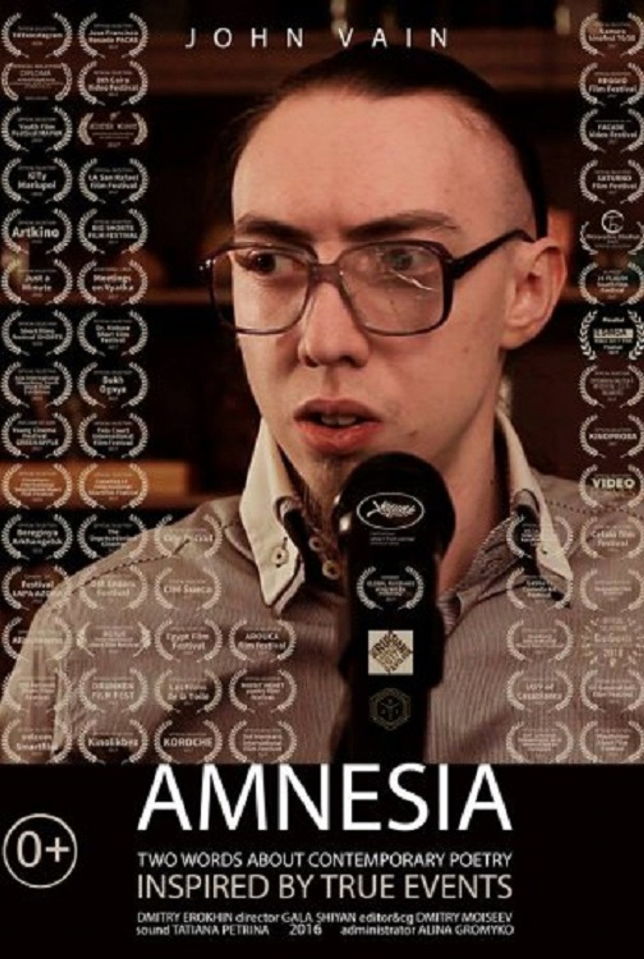 Склероз filmaffisch