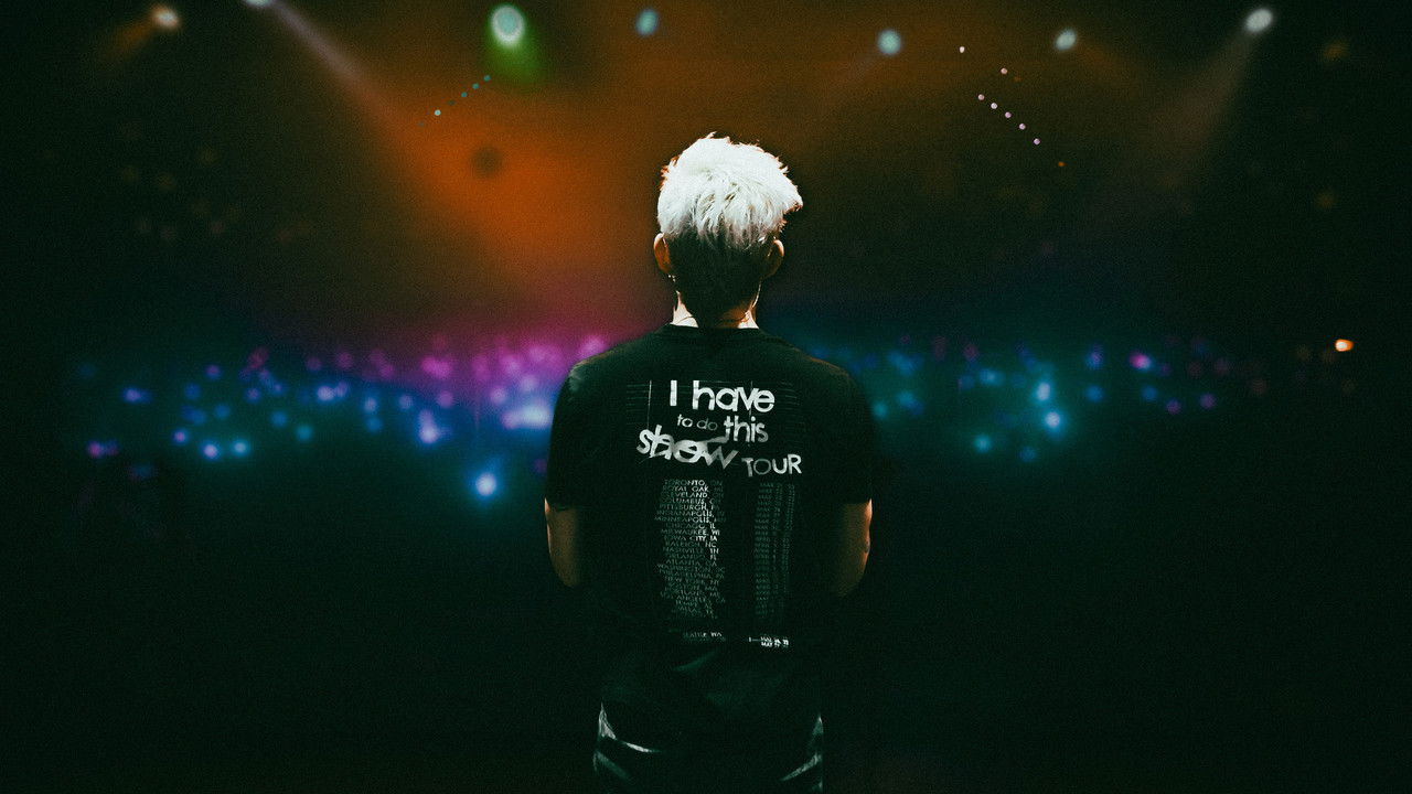 I Have to Do This backdrop