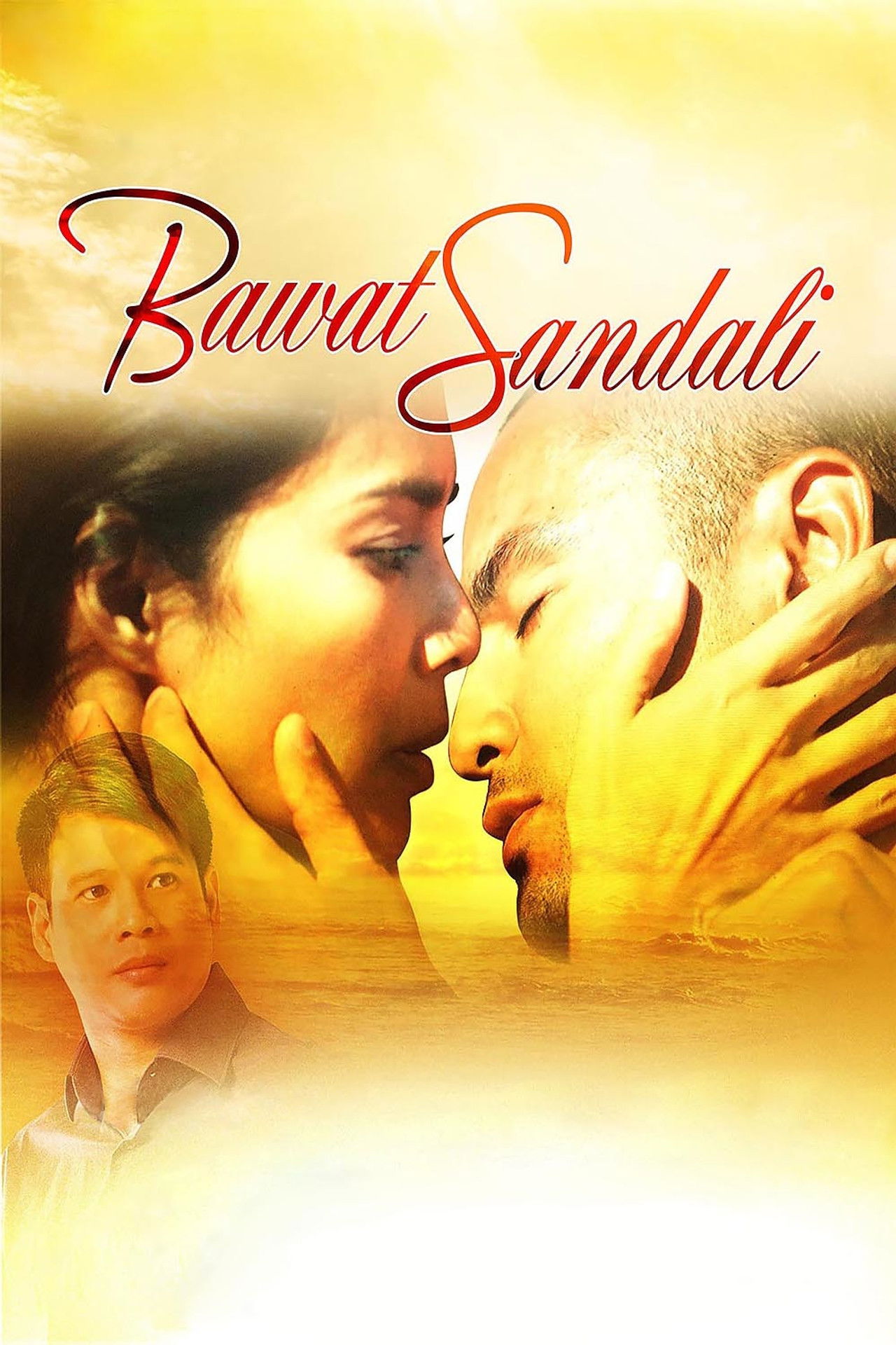 Bawat Sandali Backdrop