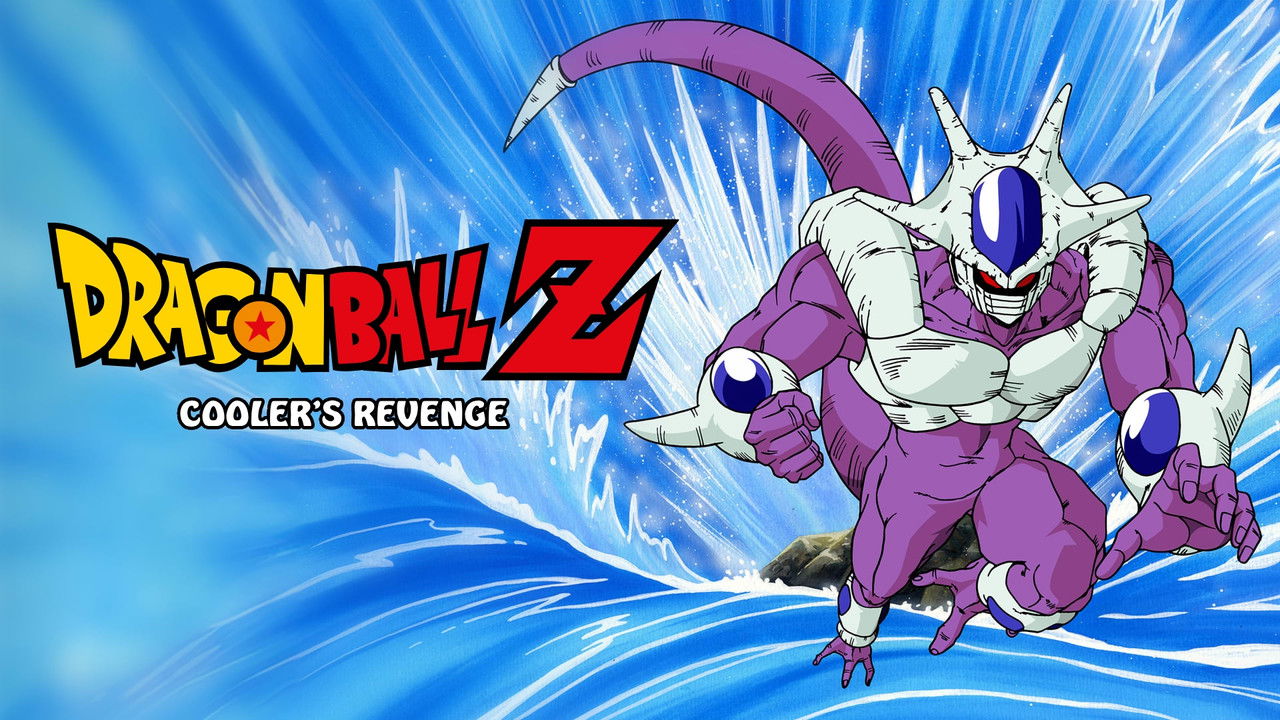 Dragon Ball Z: Cooler's Revenge