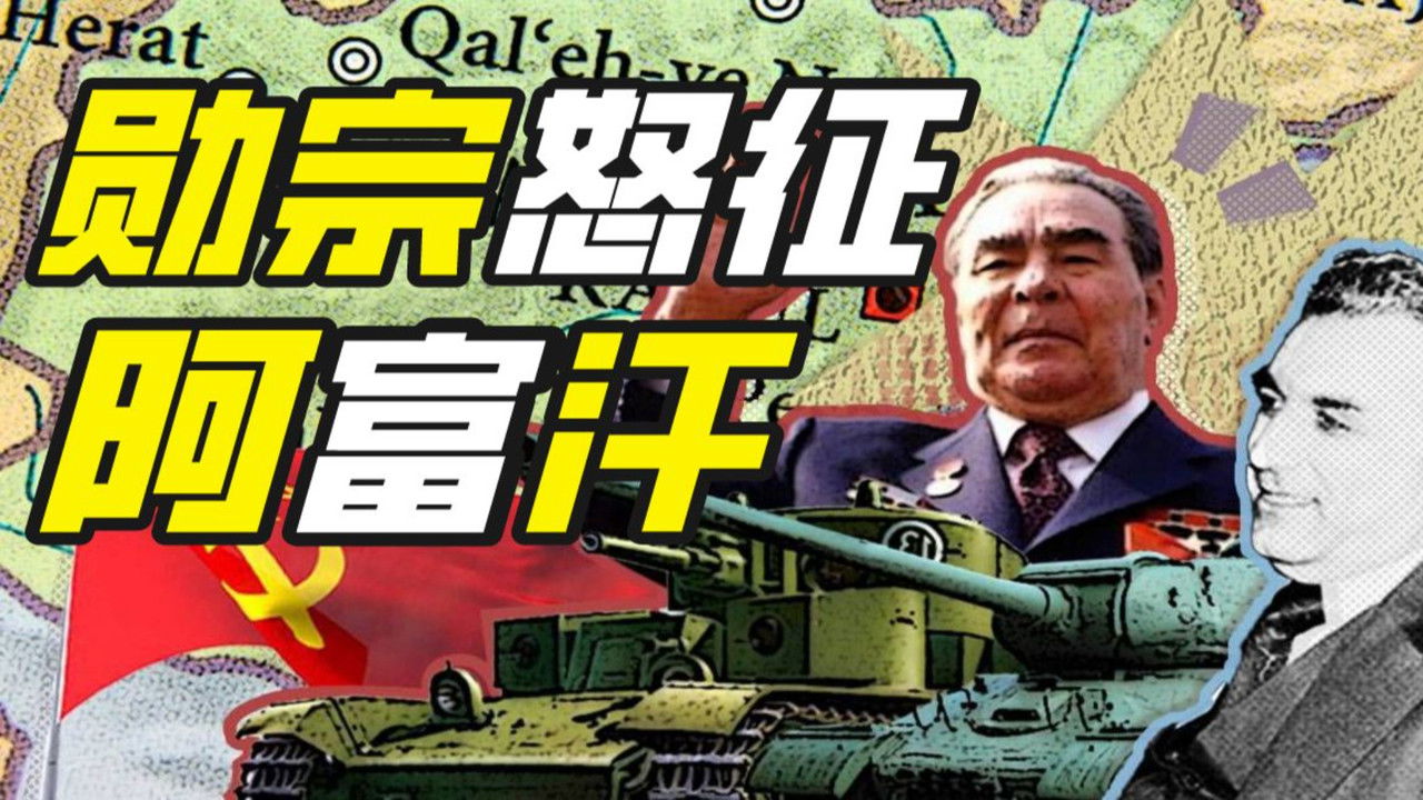 Khan John Jr — Épisode 21