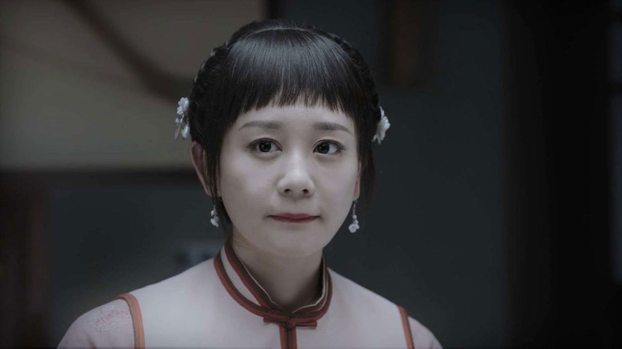 末代厨娘 — Épisode 19