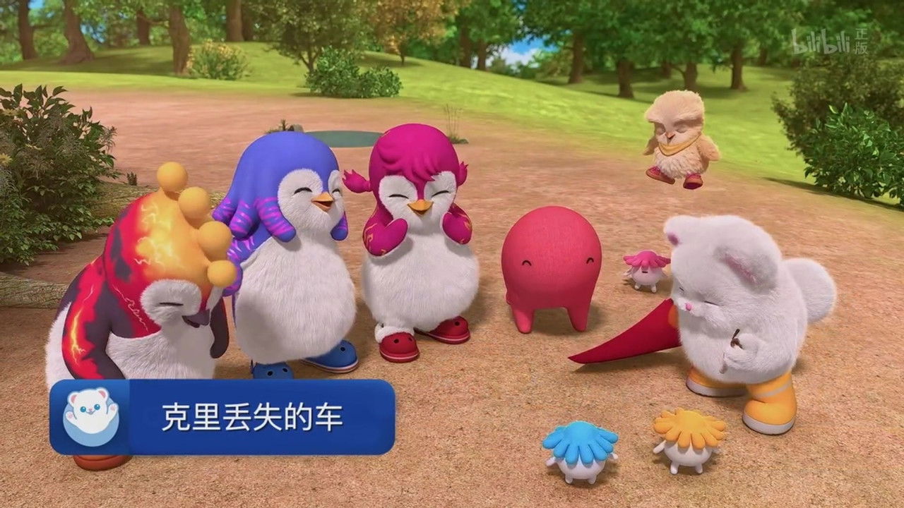 바다나무 스토리즈 — Épisode 28