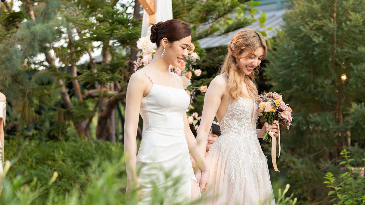 ใจซ่อนรัก (2024) trailer