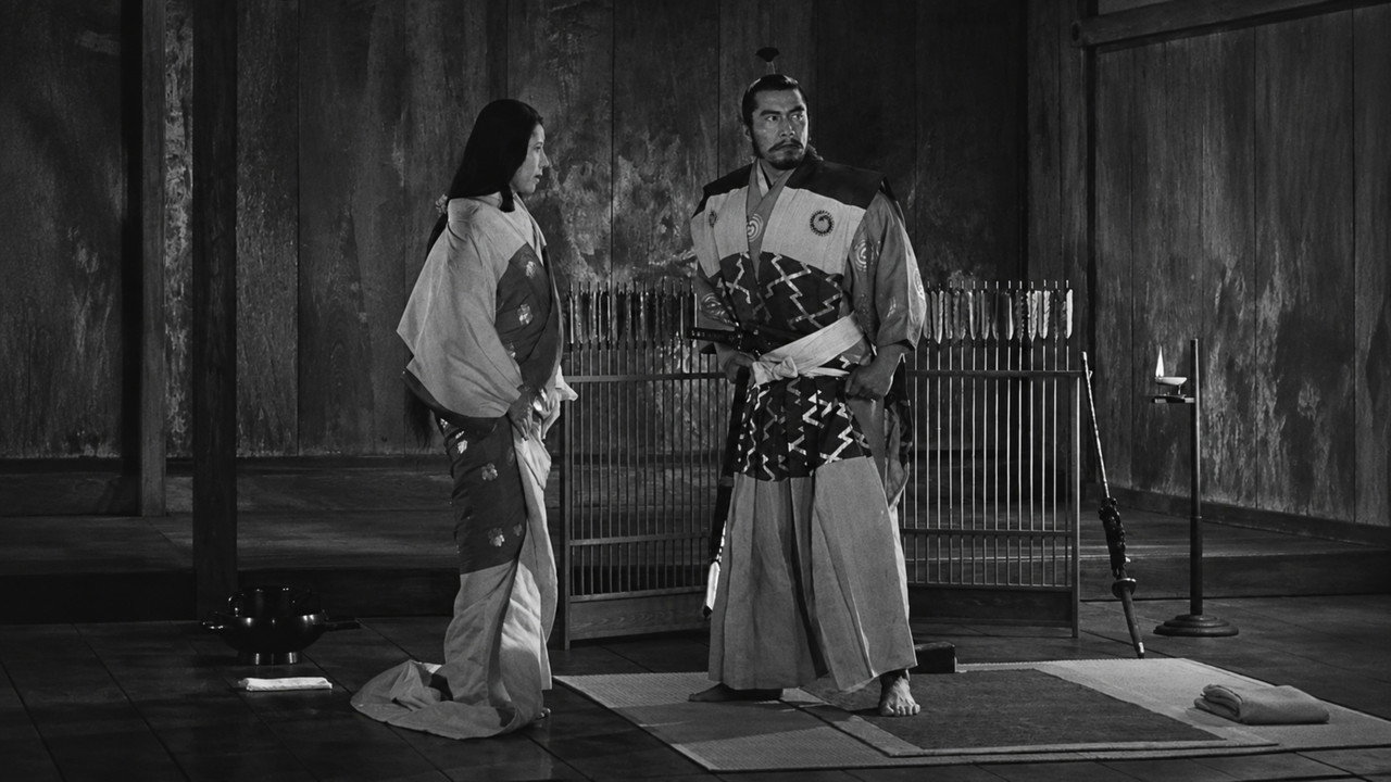Throne of Blood background 83