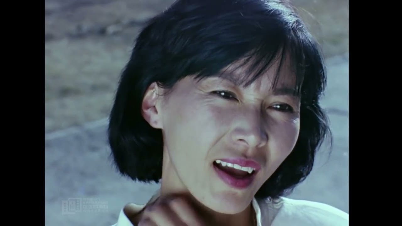 Unknown Heart backdrop