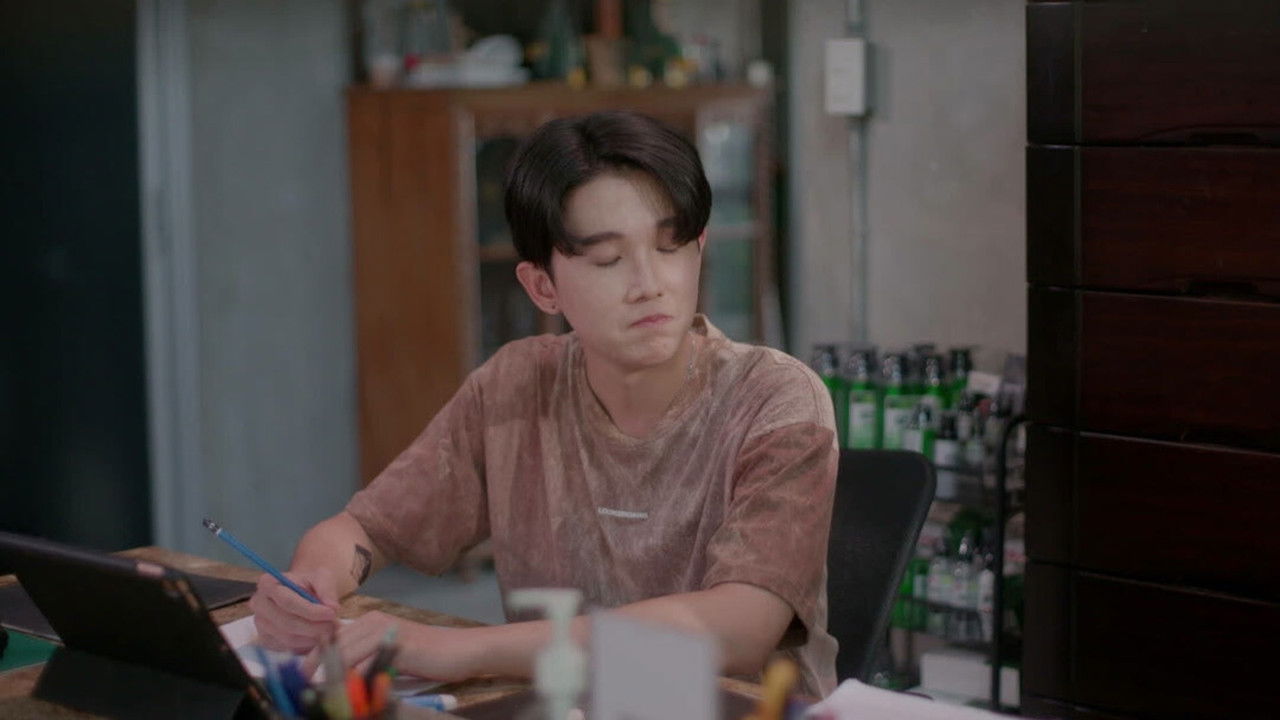 Image For Him / Iubirea lui Him (2023)