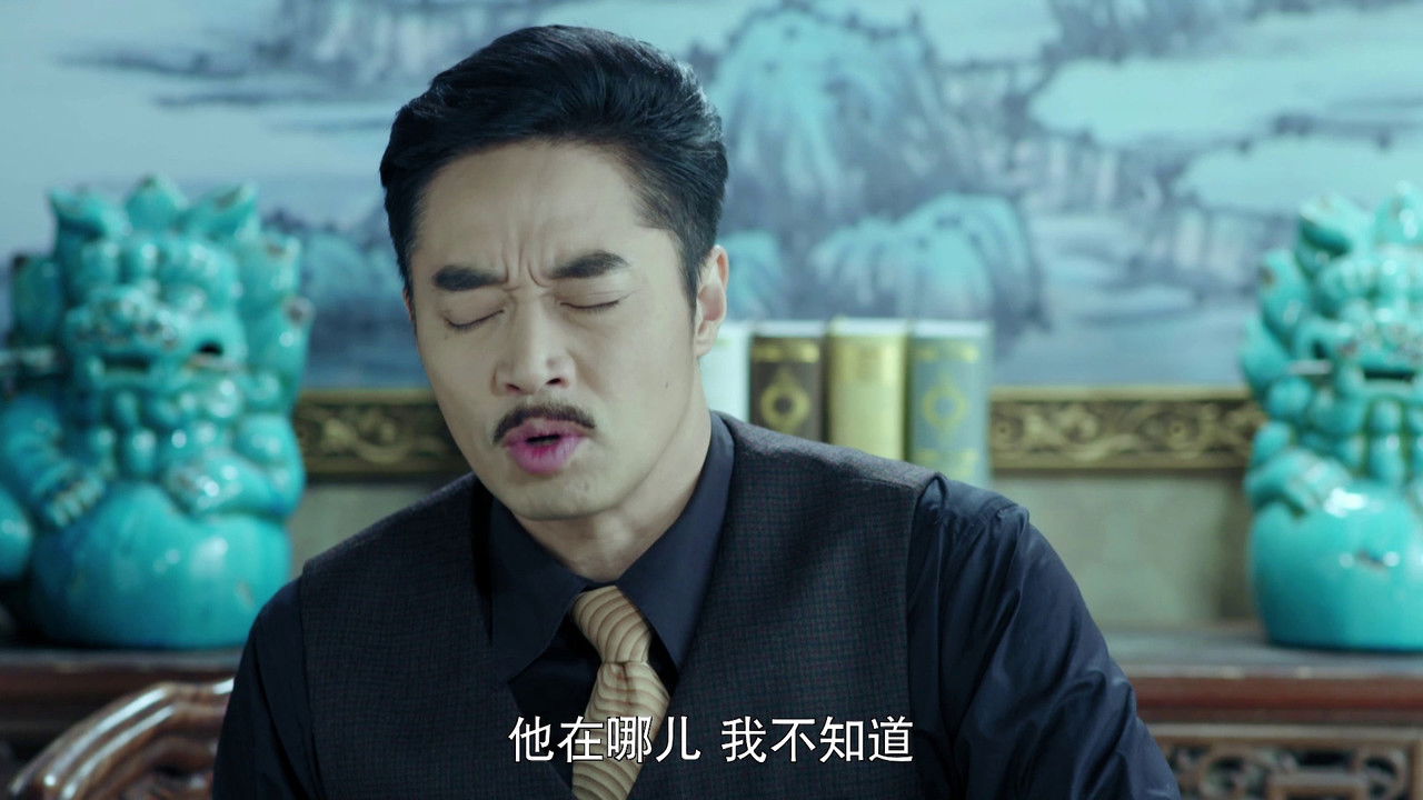 长江往事 — Épisode 50