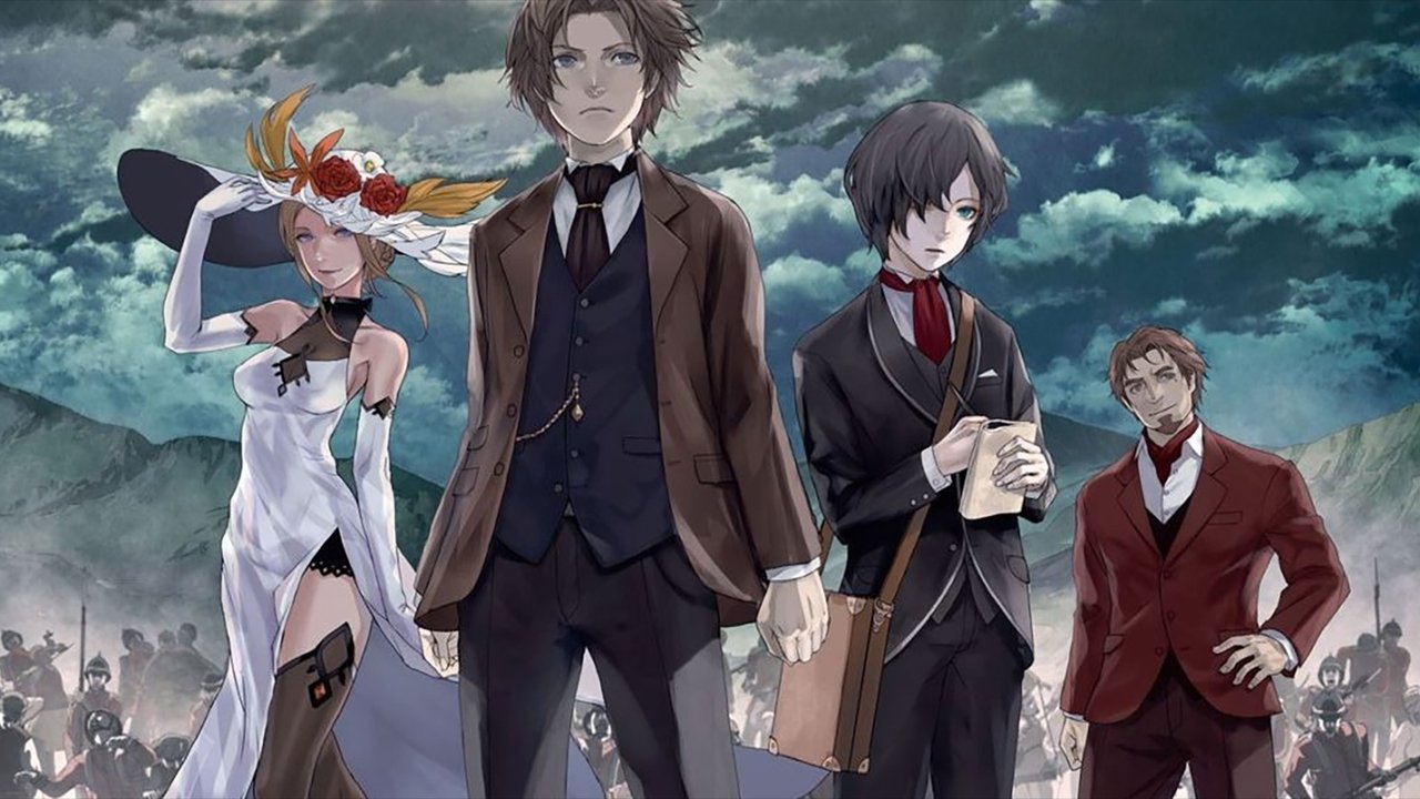 The Empire of Corpses (2015)