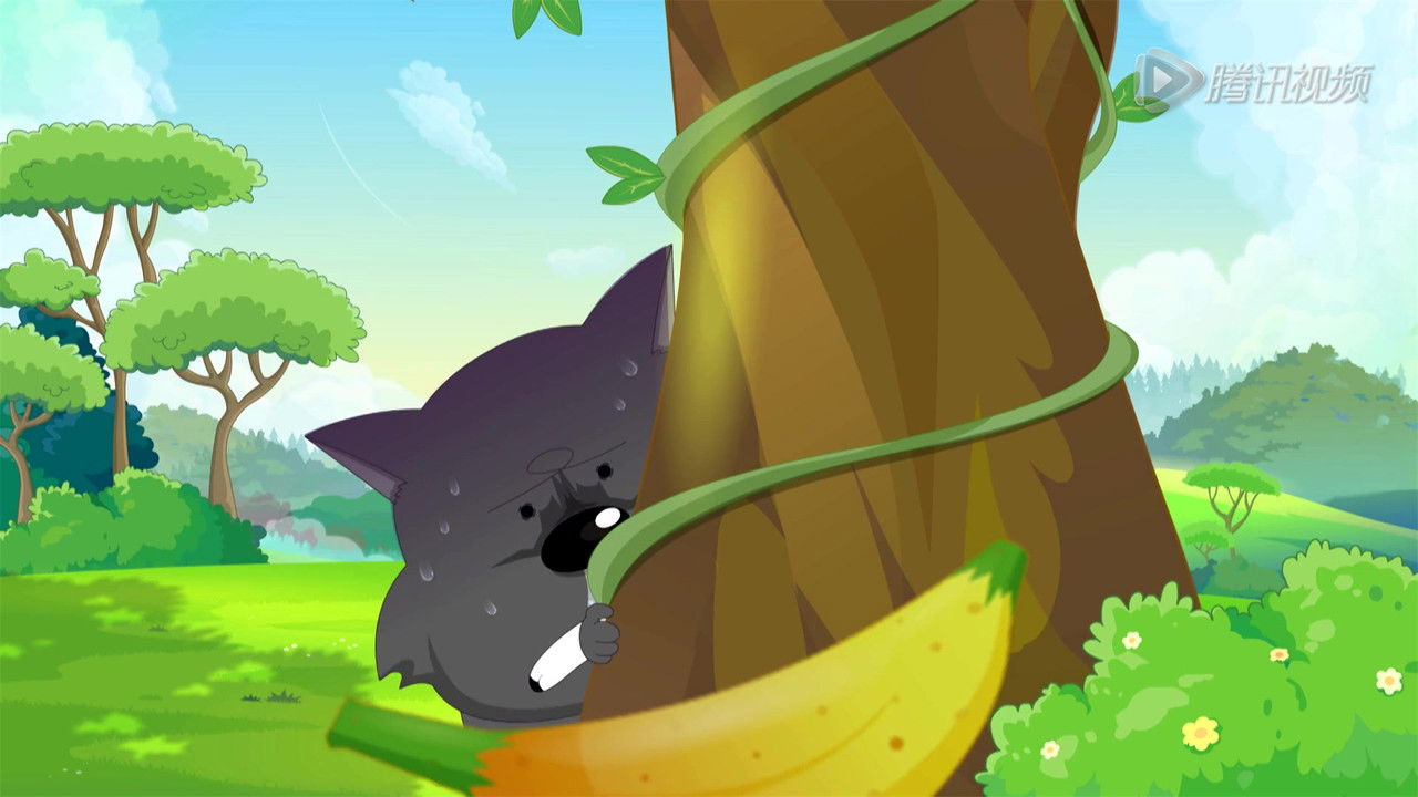 喜羊羊与灰太狼之羊羊小心愿 — Épisode 15