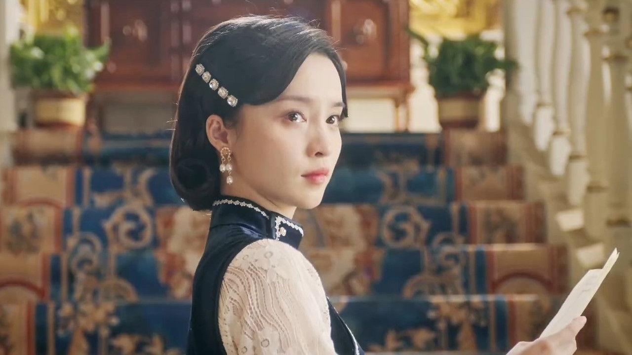 契约新娘 — Épisode 21