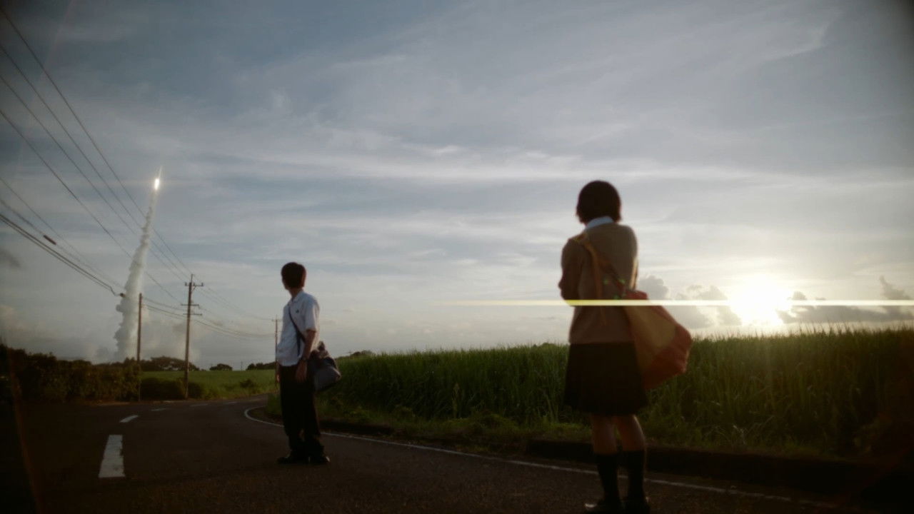 5 Centimeters per Second (2025) trailer