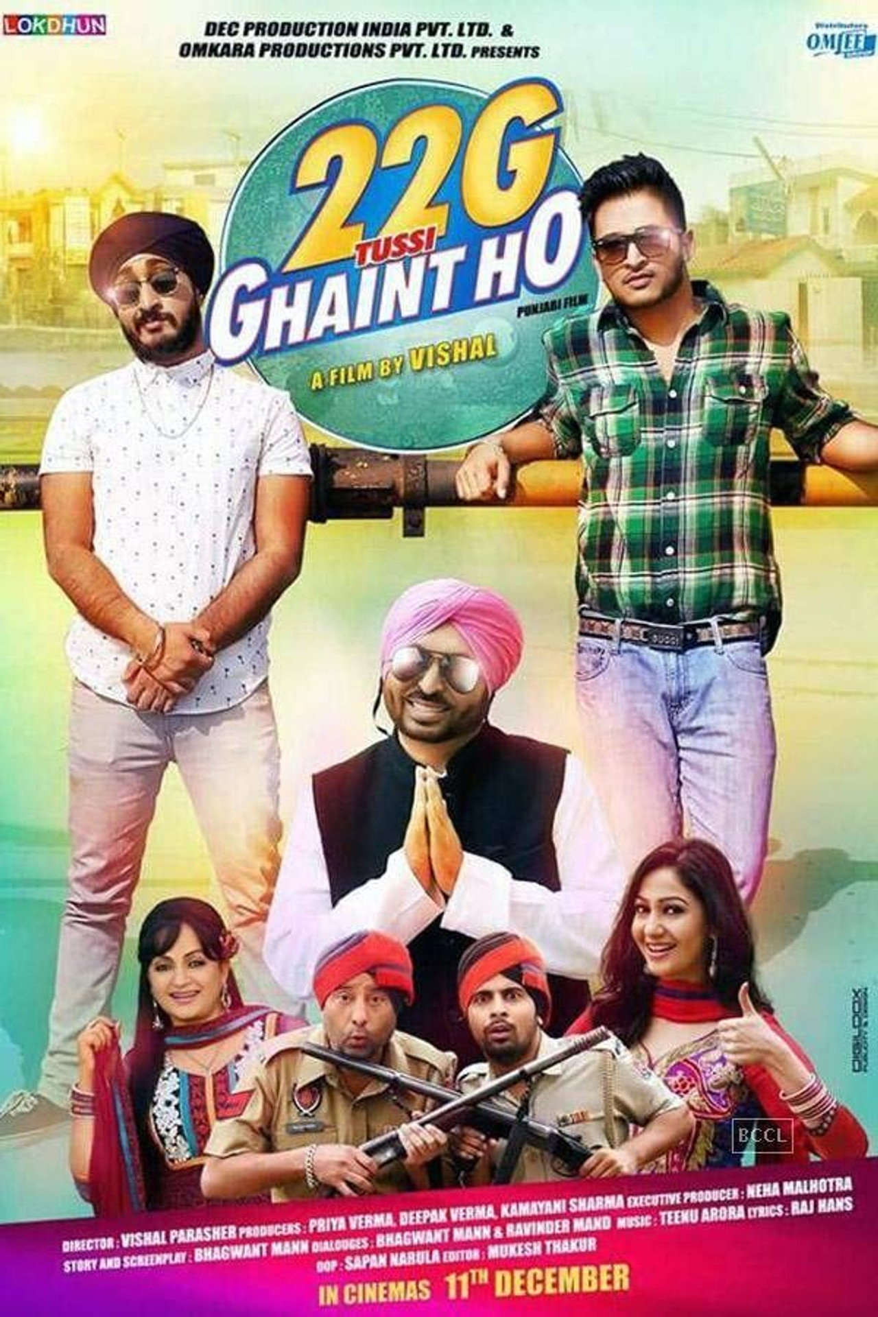22G Tussi Ghaint Ho filmaffisch