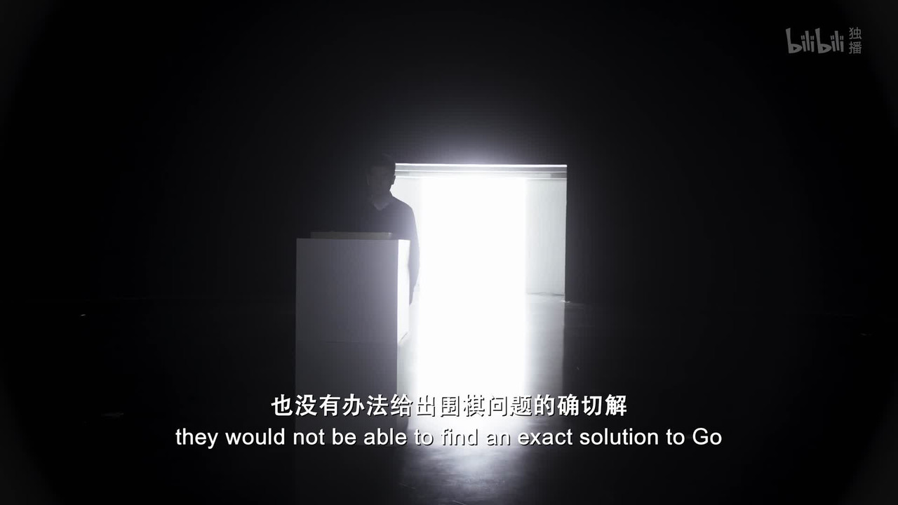 未来漫游指南 — Épisode 3