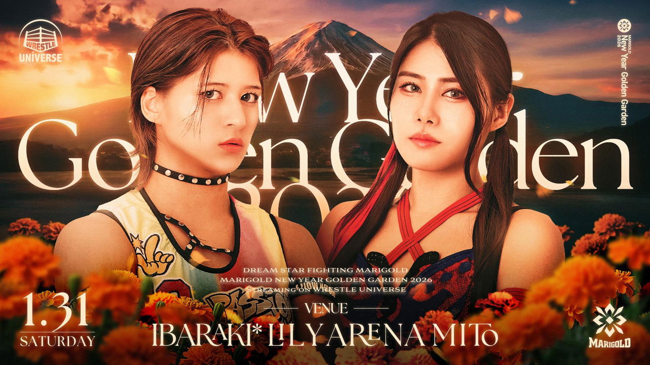 Marigold New Years Golden Garden 2026 ~ Day 6